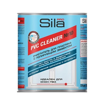 SILA PRO №10 Очиститель для ПВХ Слаборастворяющий Быстросохнущий, 1000 мл.